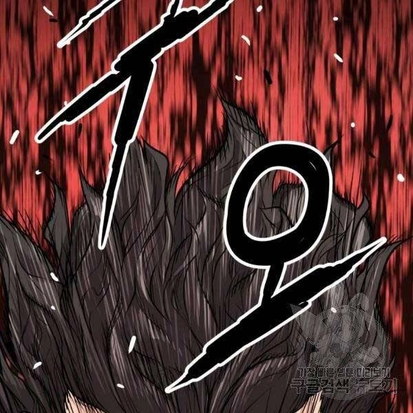 Luyện Cấp Chốn Địa Ngục Chapter 19 - 197