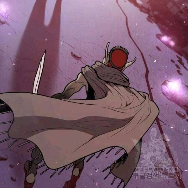 Luyện Cấp Chốn Địa Ngục Chapter 20 - 2