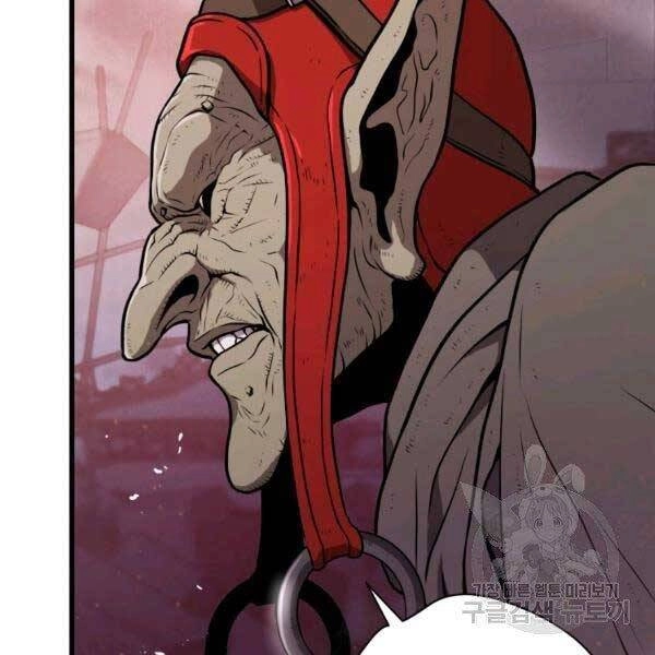 Luyện Cấp Chốn Địa Ngục Chapter 20 - 7