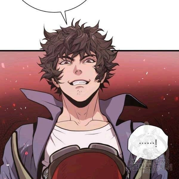 Luyện Cấp Chốn Địa Ngục Chapter 20 - 15