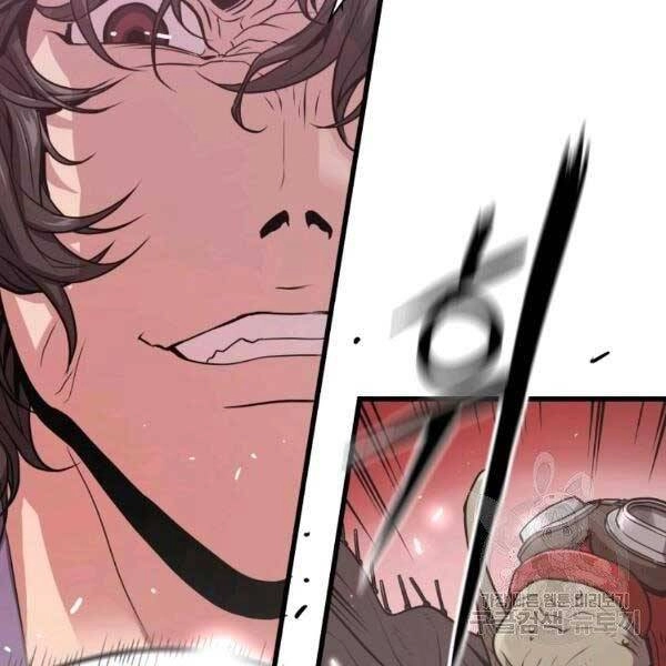 Luyện Cấp Chốn Địa Ngục Chapter 20 - 18