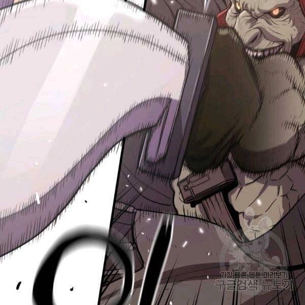 Luyện Cấp Chốn Địa Ngục Chapter 20 - 19