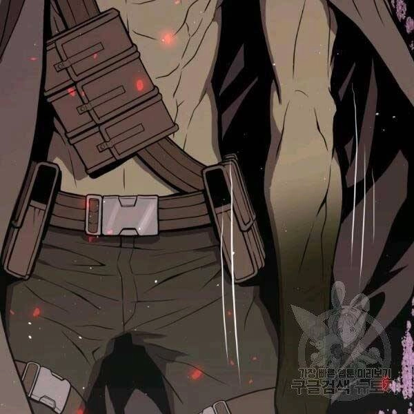 Luyện Cấp Chốn Địa Ngục Chapter 20 - 36