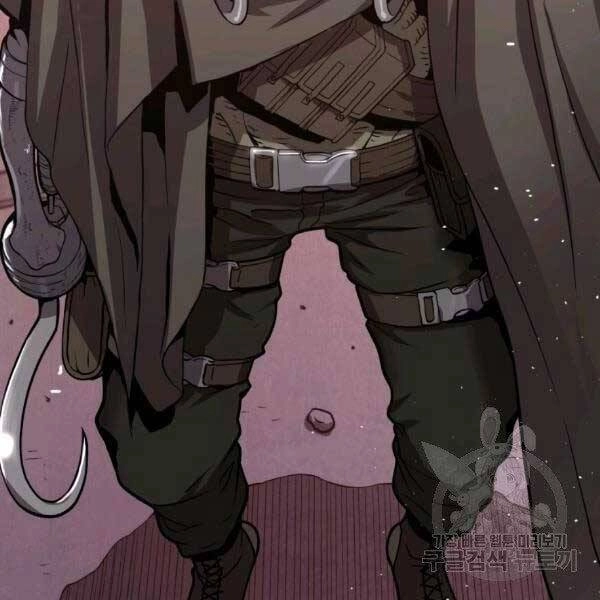 Luyện Cấp Chốn Địa Ngục Chapter 20 - 44