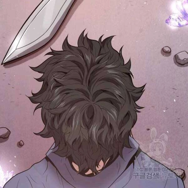 Luyện Cấp Chốn Địa Ngục Chapter 20 - 46