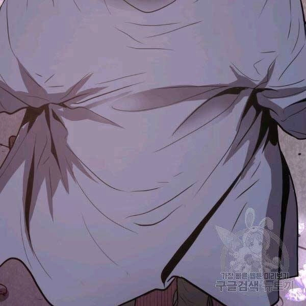 Luyện Cấp Chốn Địa Ngục Chapter 20 - 47