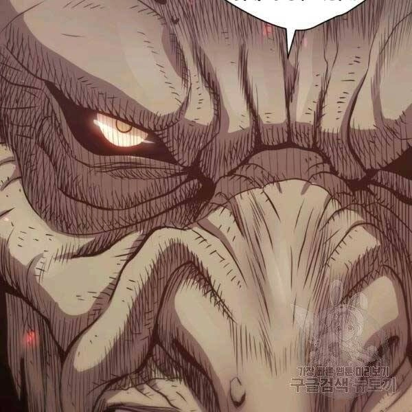 Luyện Cấp Chốn Địa Ngục Chapter 20 - 52