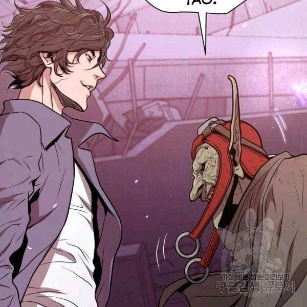 Luyện Cấp Chốn Địa Ngục Chapter 20 - 56