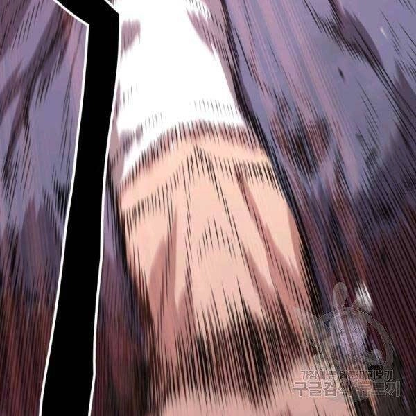 Luyện Cấp Chốn Địa Ngục Chapter 20 - 65