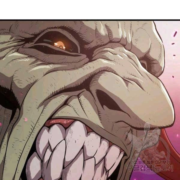 Luyện Cấp Chốn Địa Ngục Chapter 20 - 81