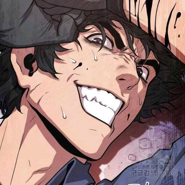 Luyện Cấp Chốn Địa Ngục Chapter 20 - 98