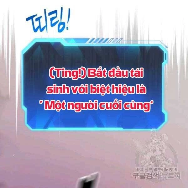 Luyện Cấp Chốn Địa Ngục Chapter 20 - 100