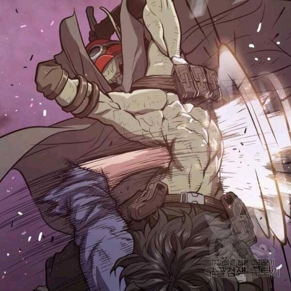 Luyện Cấp Chốn Địa Ngục Chapter 20 - 102