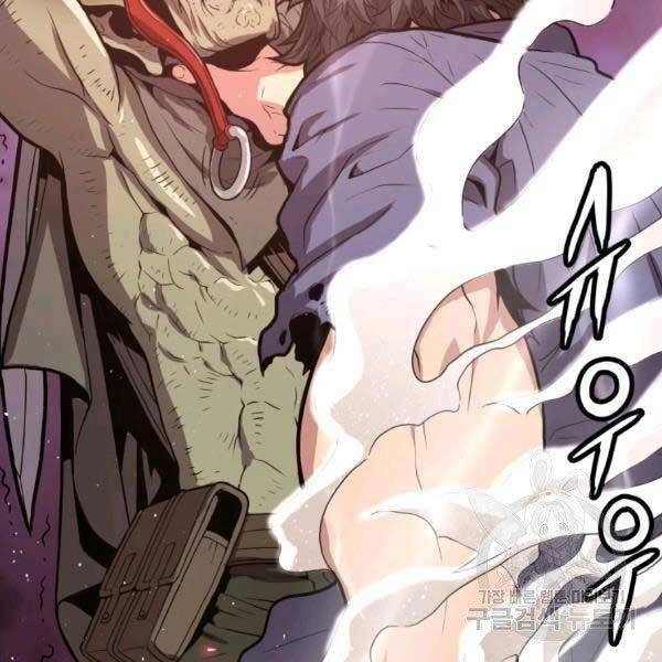 Luyện Cấp Chốn Địa Ngục Chapter 20 - 109