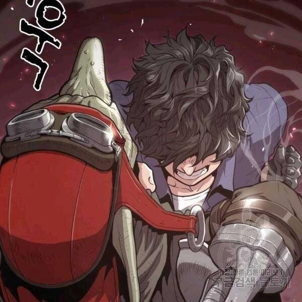 Luyện Cấp Chốn Địa Ngục Chapter 20 - 112