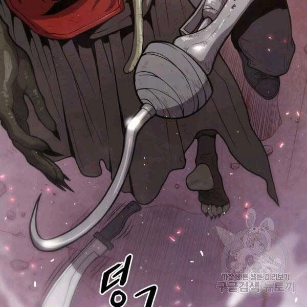 Luyện Cấp Chốn Địa Ngục Chapter 20 - 113