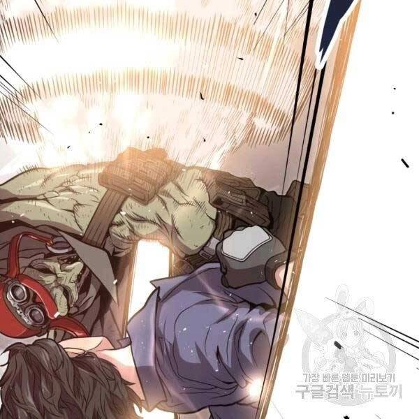 Luyện Cấp Chốn Địa Ngục Chapter 20 - 116