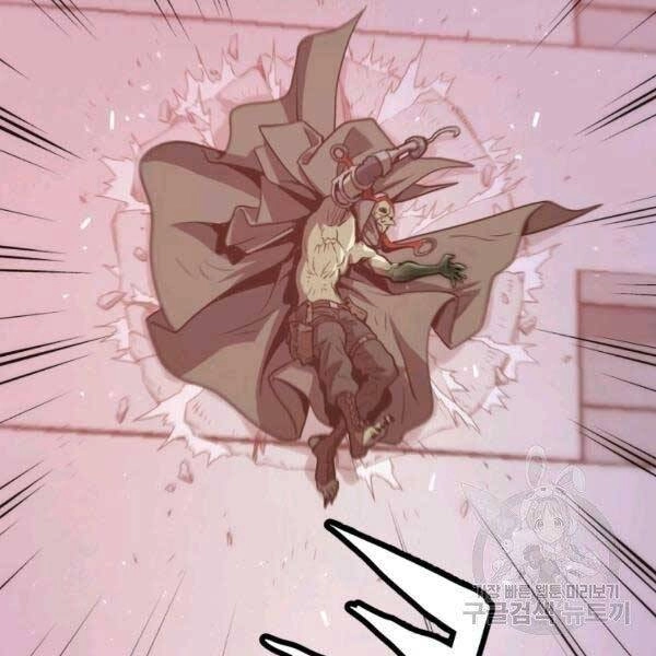 Luyện Cấp Chốn Địa Ngục Chapter 20 - 121