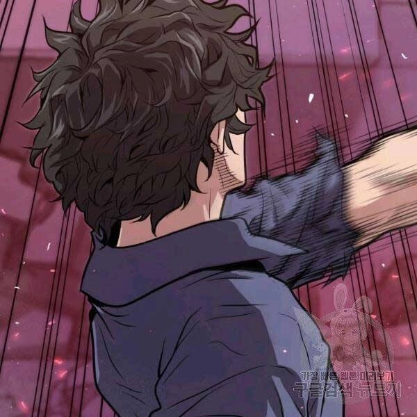 Luyện Cấp Chốn Địa Ngục Chapter 20 - 123