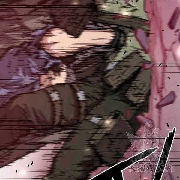 Luyện Cấp Chốn Địa Ngục Chapter 20 - 134