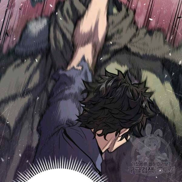 Luyện Cấp Chốn Địa Ngục Chapter 20 - 139