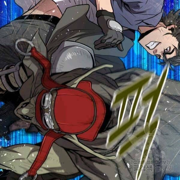 Luyện Cấp Chốn Địa Ngục Chapter 20 - 149