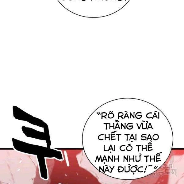 Luyện Cấp Chốn Địa Ngục Chapter 20 - 157