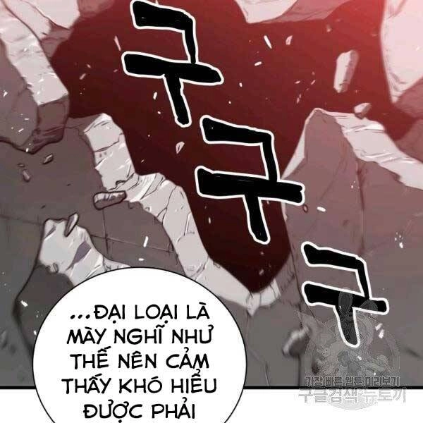 Luyện Cấp Chốn Địa Ngục Chapter 20 - 158