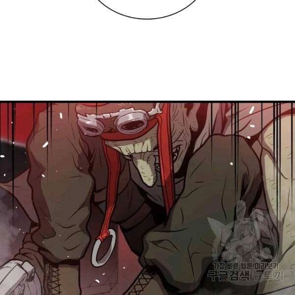 Luyện Cấp Chốn Địa Ngục Chapter 20 - 160