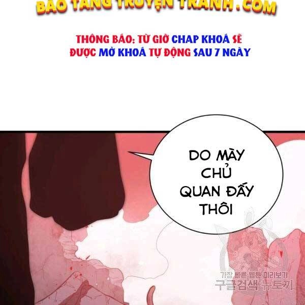 Luyện Cấp Chốn Địa Ngục Chapter 20 - 162