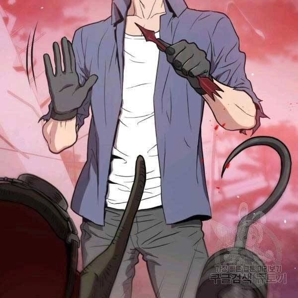 Luyện Cấp Chốn Địa Ngục Chapter 20 - 186