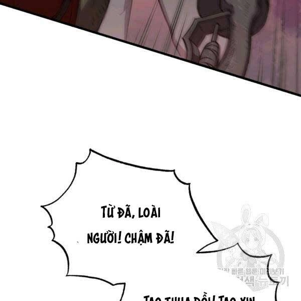 Luyện Cấp Chốn Địa Ngục Chapter 20 - 187