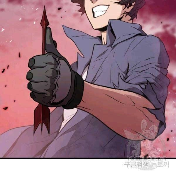 Luyện Cấp Chốn Địa Ngục Chapter 20 - 201