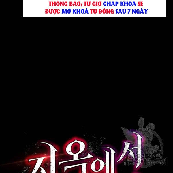 Luyện Cấp Chốn Địa Ngục Chapter 21 - 9