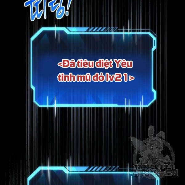 Luyện Cấp Chốn Địa Ngục Chapter 21 - 12