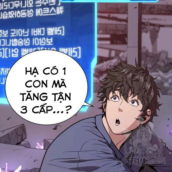 Luyện Cấp Chốn Địa Ngục Chapter 21 - 17