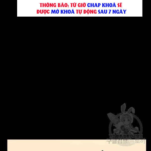 Luyện Cấp Chốn Địa Ngục Chapter 21 - 20