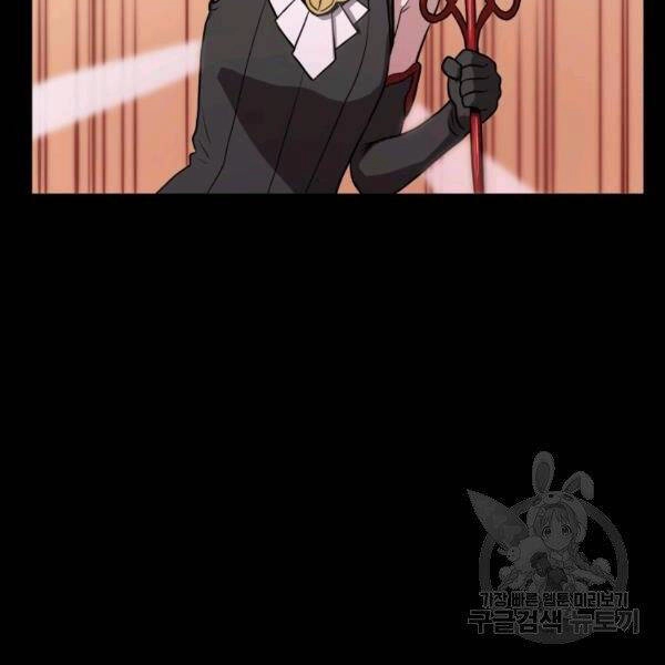 Luyện Cấp Chốn Địa Ngục Chapter 21 - 22