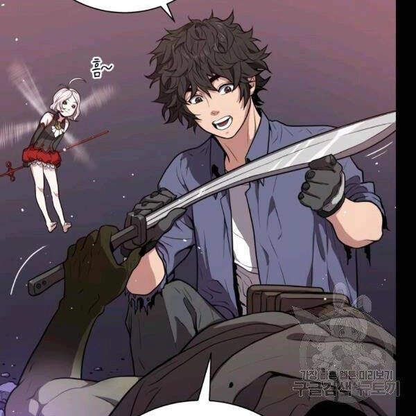 Luyện Cấp Chốn Địa Ngục Chapter 21 - 26