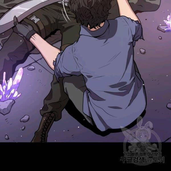 Luyện Cấp Chốn Địa Ngục Chapter 21 - 31