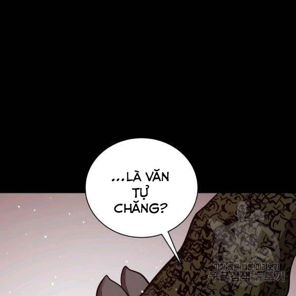 Luyện Cấp Chốn Địa Ngục Chapter 21 - 32