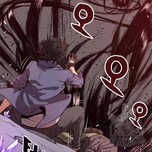 Luyện Cấp Chốn Địa Ngục Chapter 21 - 40