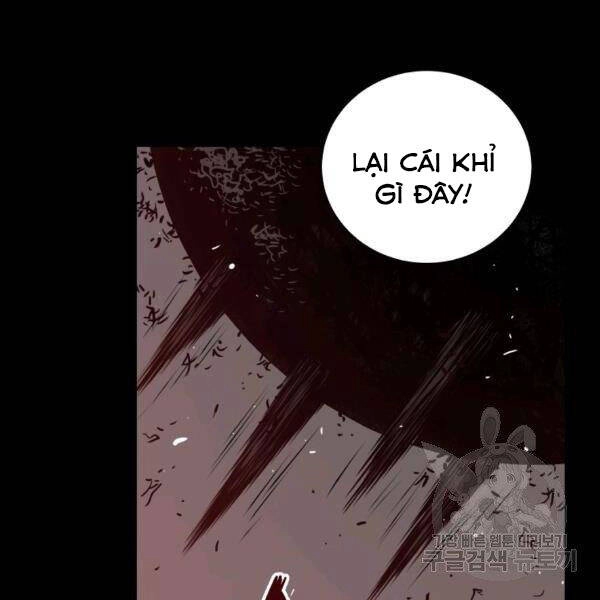 Luyện Cấp Chốn Địa Ngục Chapter 21 - 42