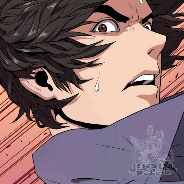 Luyện Cấp Chốn Địa Ngục Chapter 21 - 49