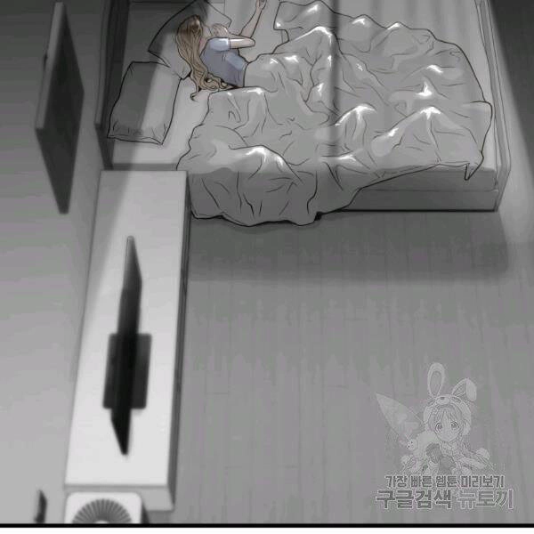 Luyện Cấp Chốn Địa Ngục Chapter 21 - 59