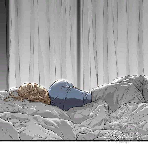 Luyện Cấp Chốn Địa Ngục Chapter 21 - 61