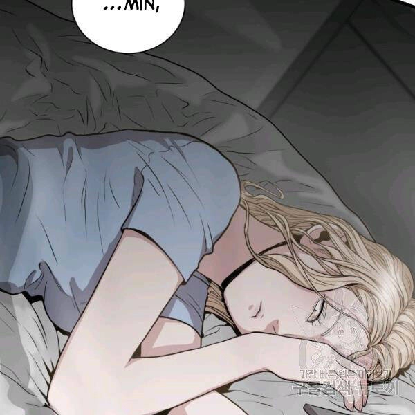 Luyện Cấp Chốn Địa Ngục Chapter 21 - 63