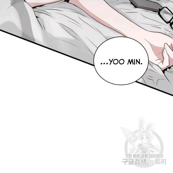 Luyện Cấp Chốn Địa Ngục Chapter 21 - 64