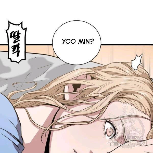 Luyện Cấp Chốn Địa Ngục Chapter 21 - 65