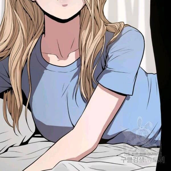 Luyện Cấp Chốn Địa Ngục Chapter 21 - 68